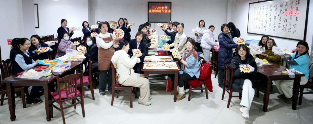 ���ѻ� ��(�й���)���޹�˾����