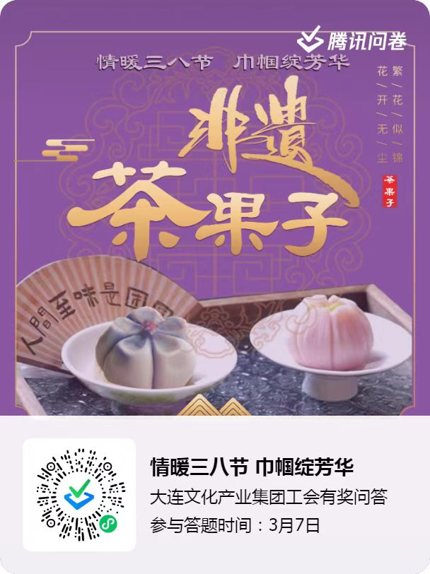 ���ѻ� ��(�й���)���޹�˾����