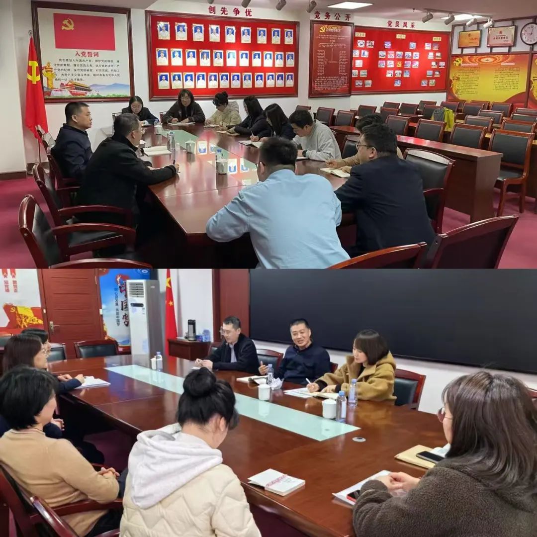 ���ѻ� ��(�й���)���޹�˾����