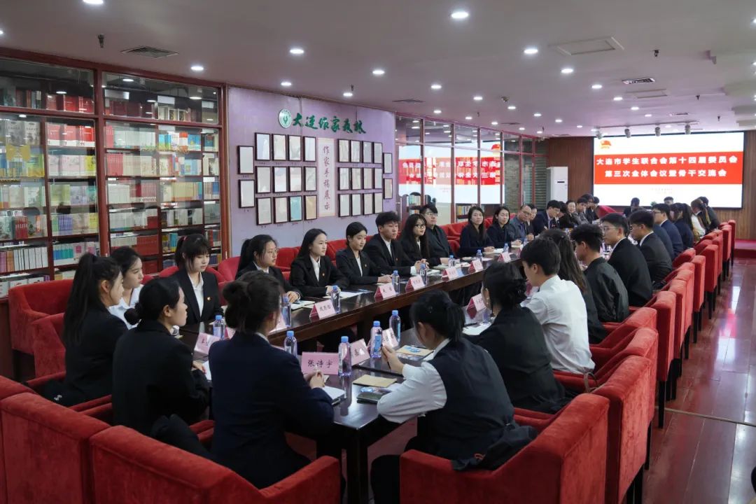 ���ѻ� ��(�й���)���޹�˾����