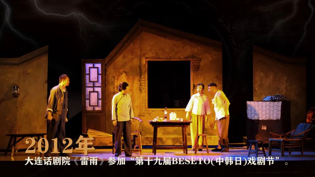 ���ѻ� ��(�й���)���޹�˾����