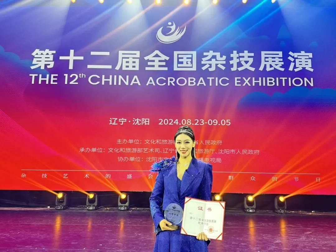 ���ѻ� ��(�й���)���޹�˾����