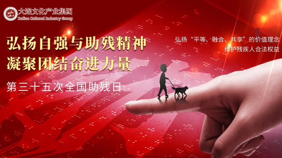 ���ѻ� ��(�й���)���޹�˾����