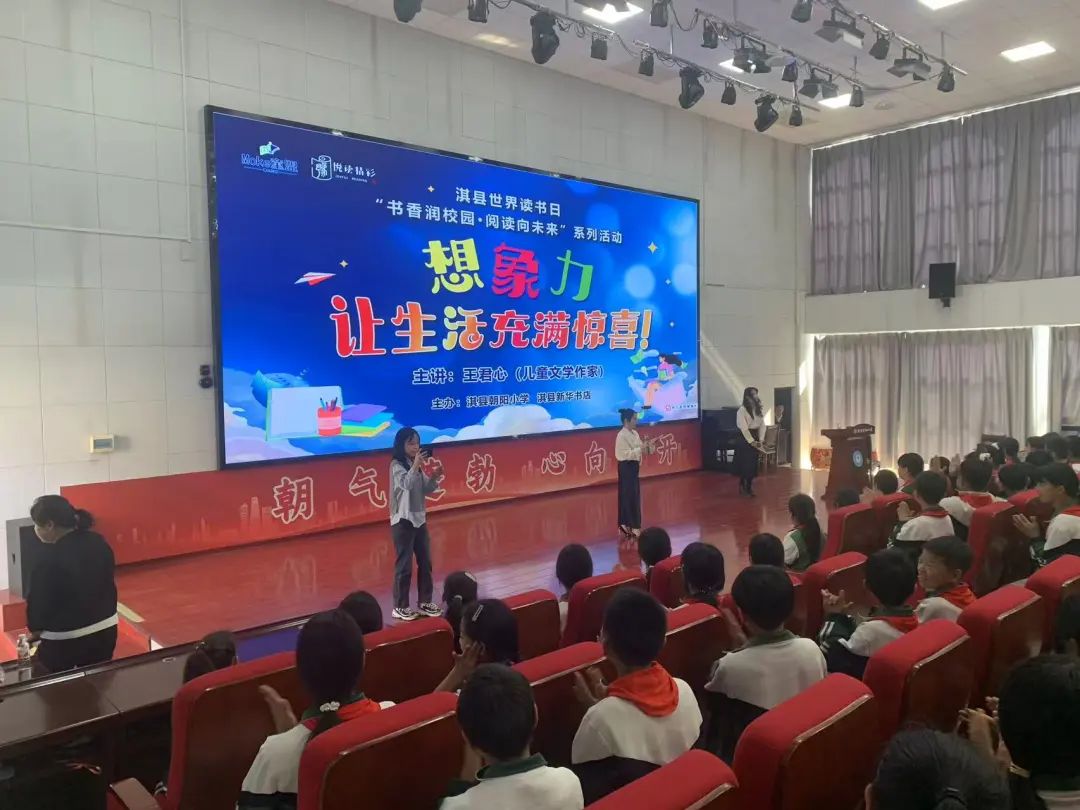 ���ѻ� ��(�й���)���޹�˾����