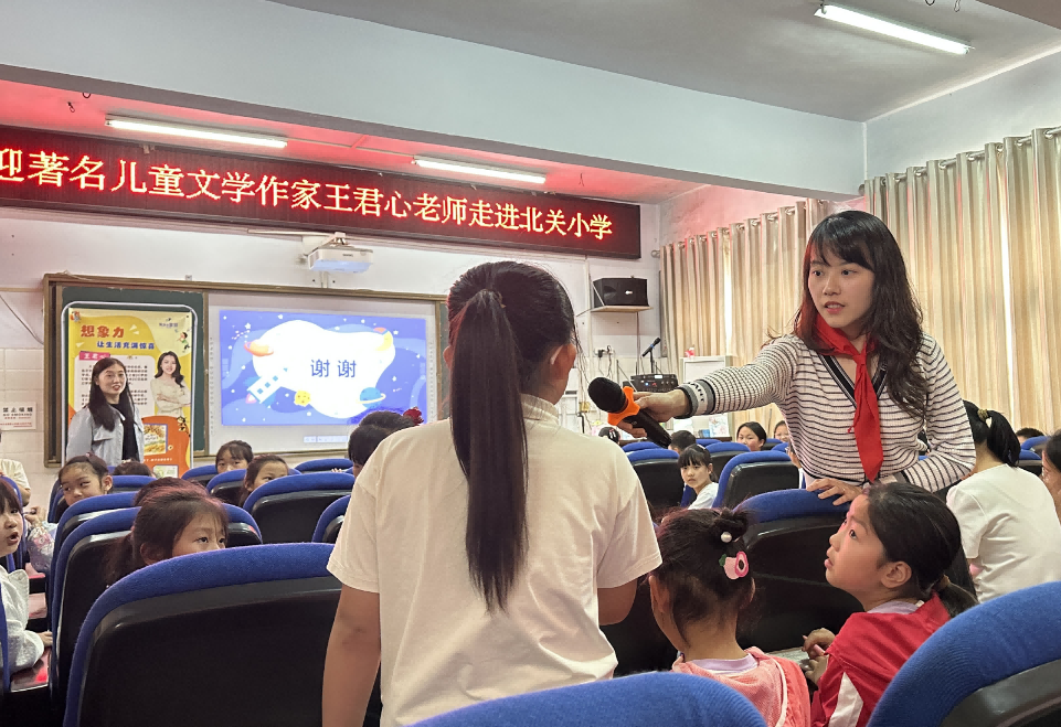 ���ѻ� ��(�й���)���޹�˾����