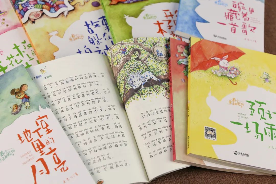 ���ѻ� ��(�й���)���޹�˾����