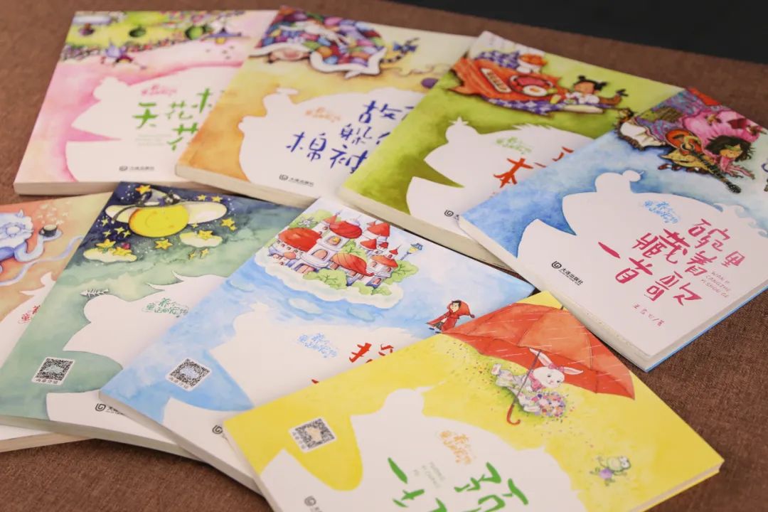 ���ѻ� ��(�й���)���޹�˾����