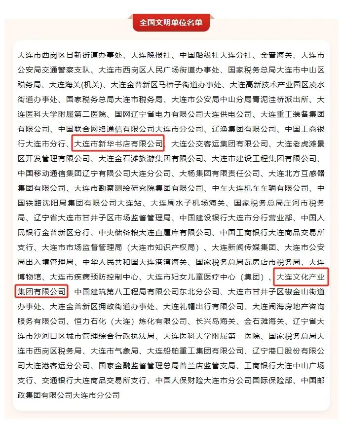 ���ѻ� ��(�й���)���޹�˾����