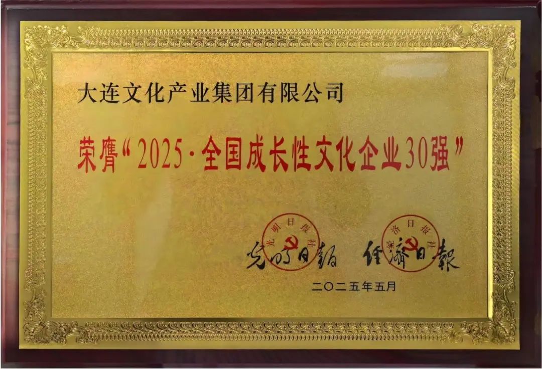 ���ѻ� ��(�й���)���޹�˾����