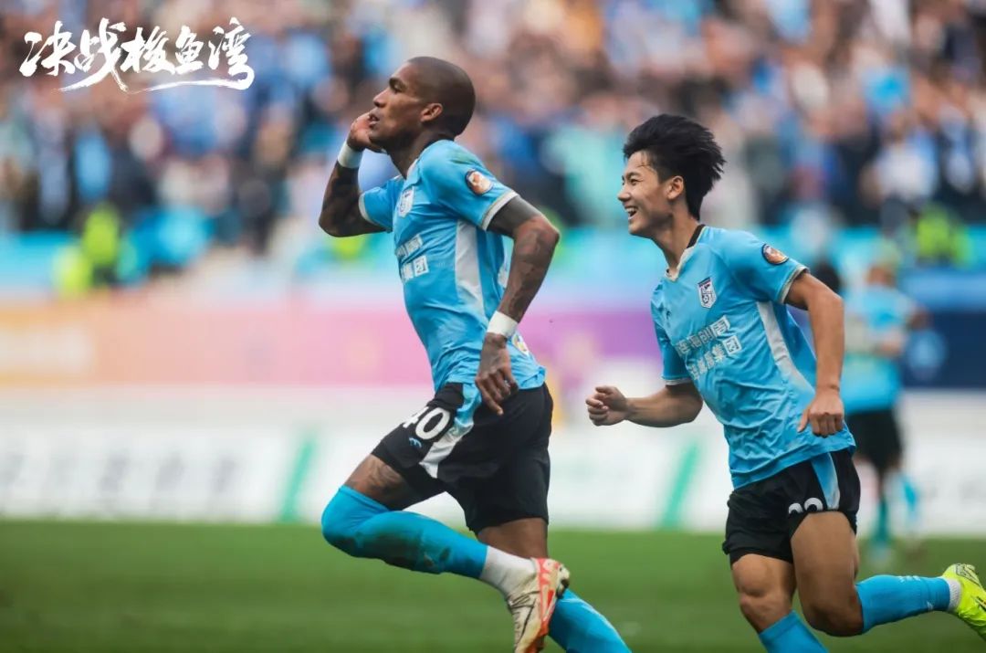 ���ѻ� ��(�й���)���޹�˾����