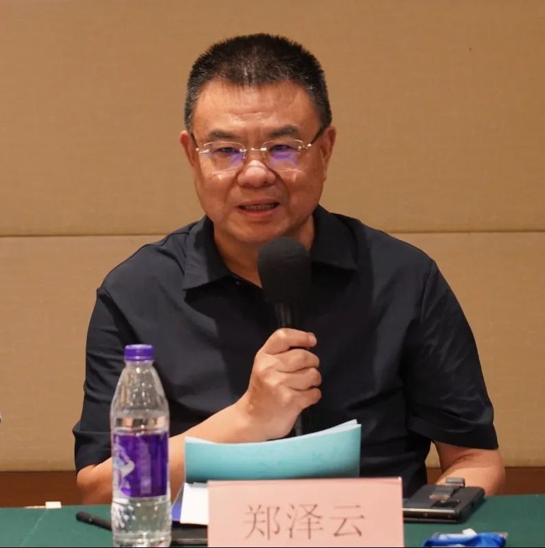 ���ѻ� ��(�й���)���޹�˾����