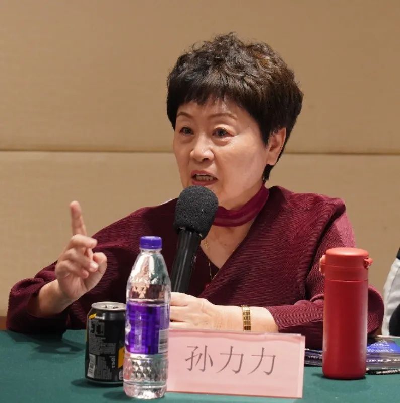 ���ѻ� ��(�й���)���޹�˾����