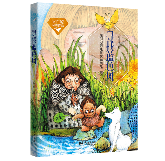 ���ѻ� ��(�й���)���޹�˾����