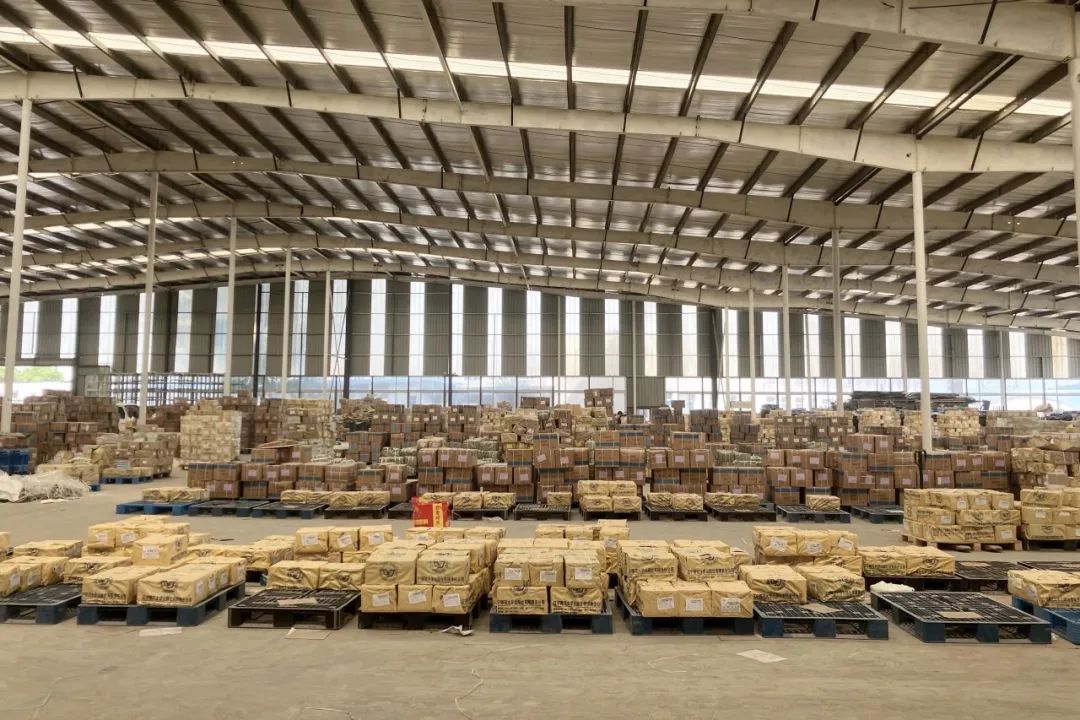 ���ѻ� ��(�й���)���޹�˾����