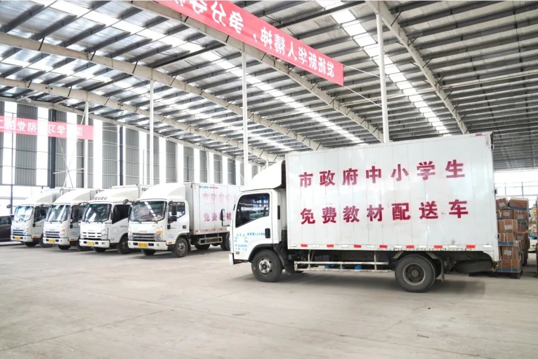 ���ѻ� ��(�й���)���޹�˾����