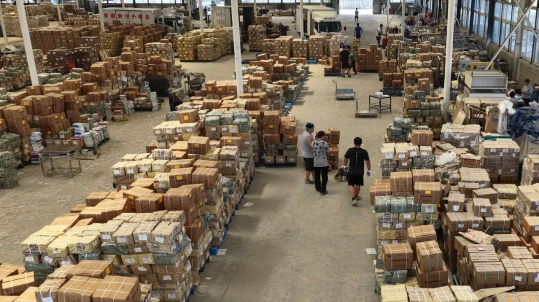 ���ѻ� ��(�й���)���޹�˾����