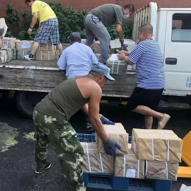 ���ѻ� ��(�й���)���޹�˾����