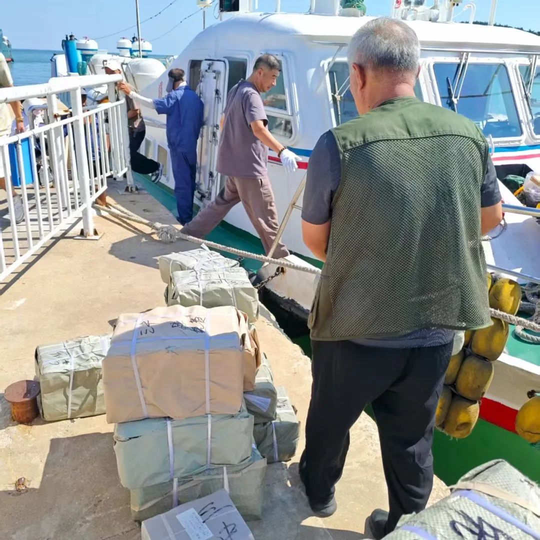 ���ѻ� ��(�й���)���޹�˾����