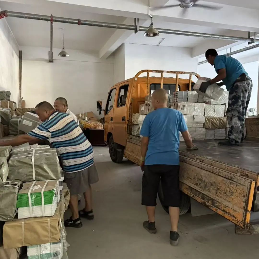 ���ѻ� ��(�й���)���޹�˾����