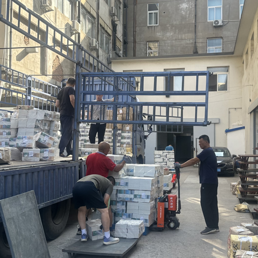 ���ѻ� ��(�й���)���޹�˾����