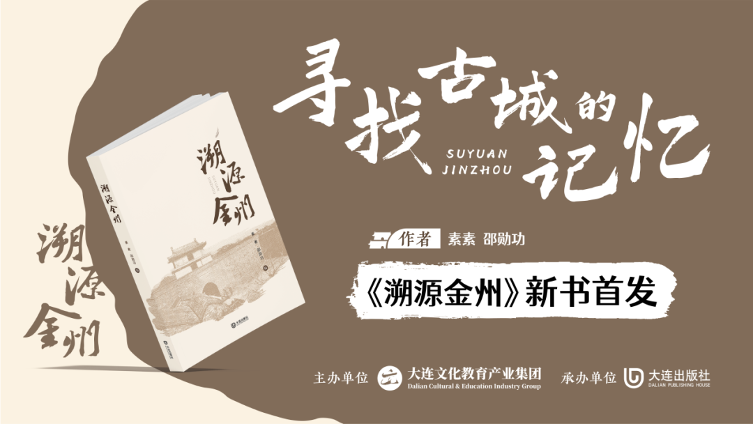 ���ѻ� ��(�й���)���޹�˾����