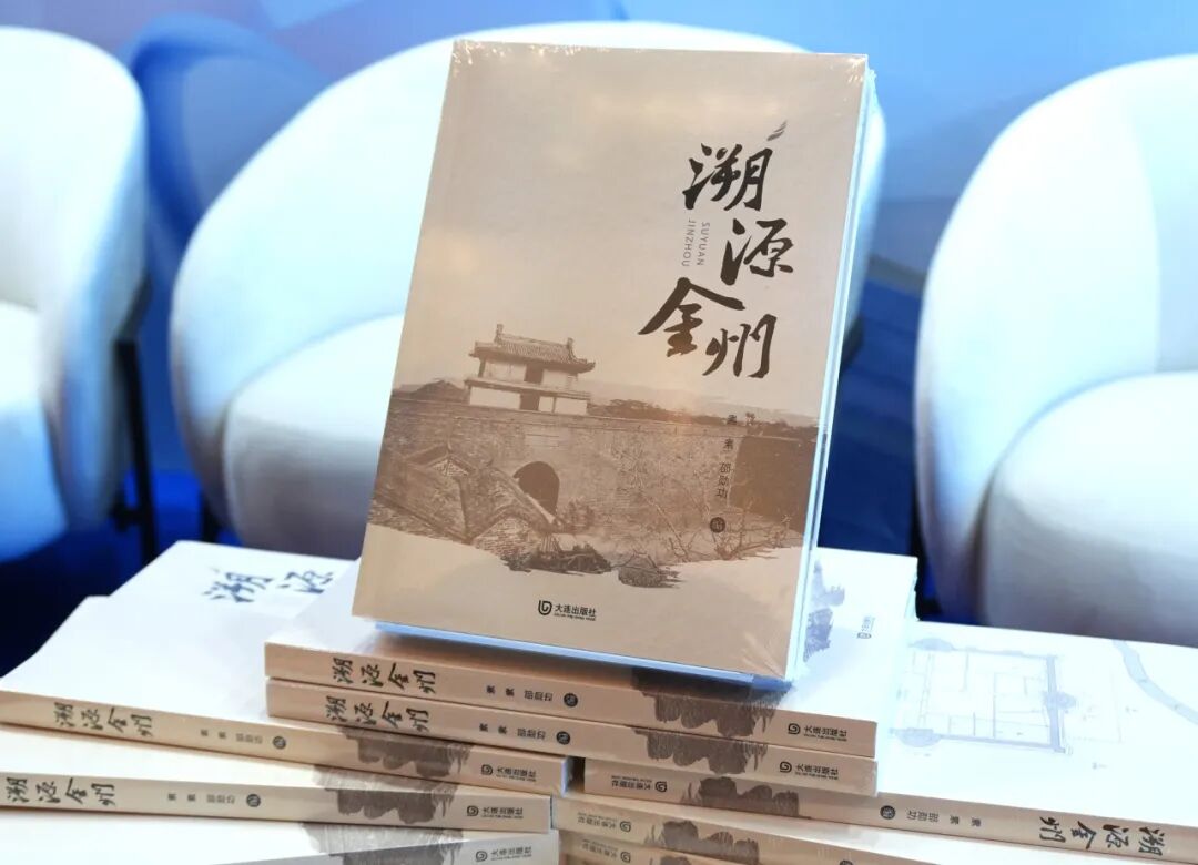 ���ѻ� ��(�й���)���޹�˾����