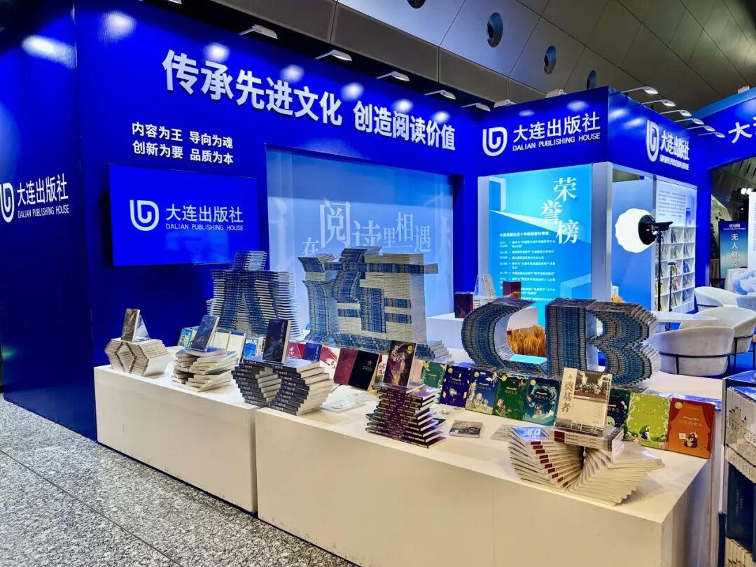 ���ѻ� ��(�й���)���޹�˾����