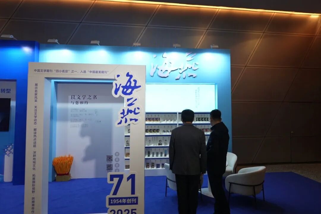 ���ѻ� ��(�й���)���޹�˾����