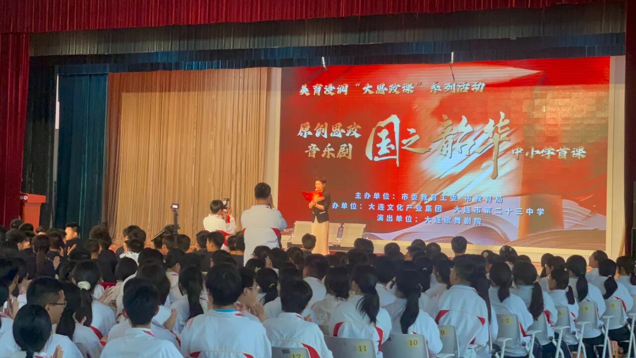 ���ѻ� ��(�й���)���޹�˾����