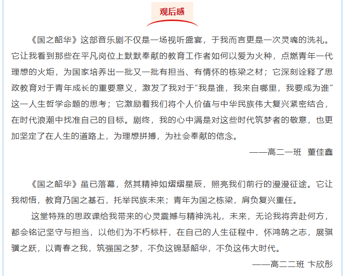 ���ѻ� ��(�й���)���޹�˾����